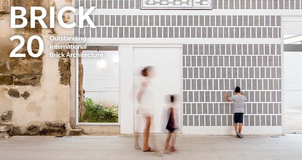 Wienerberger Brick Award