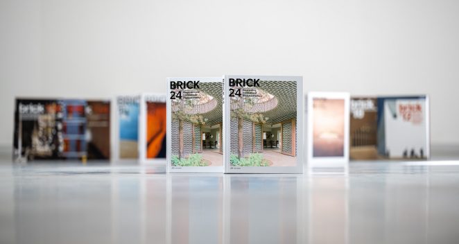 Brick 20 Online Advertising Banner without Button
