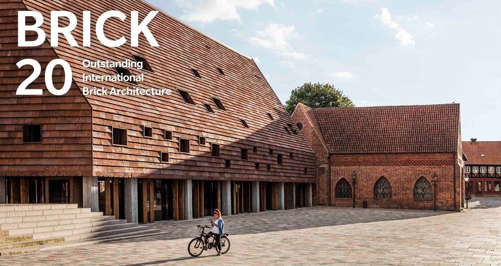 Brick 20 Online Advertising Banner without Button