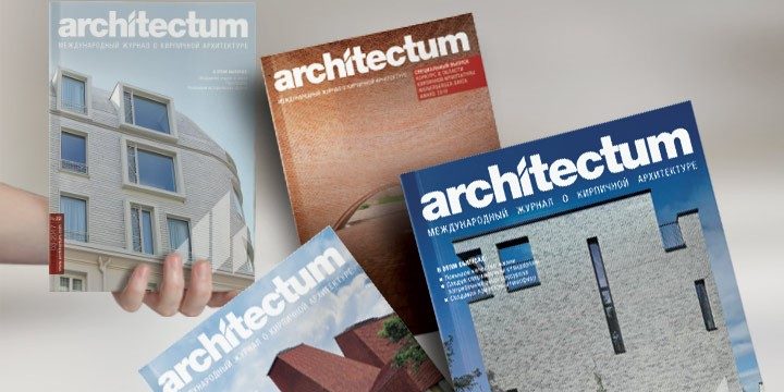Photo architectum magazines